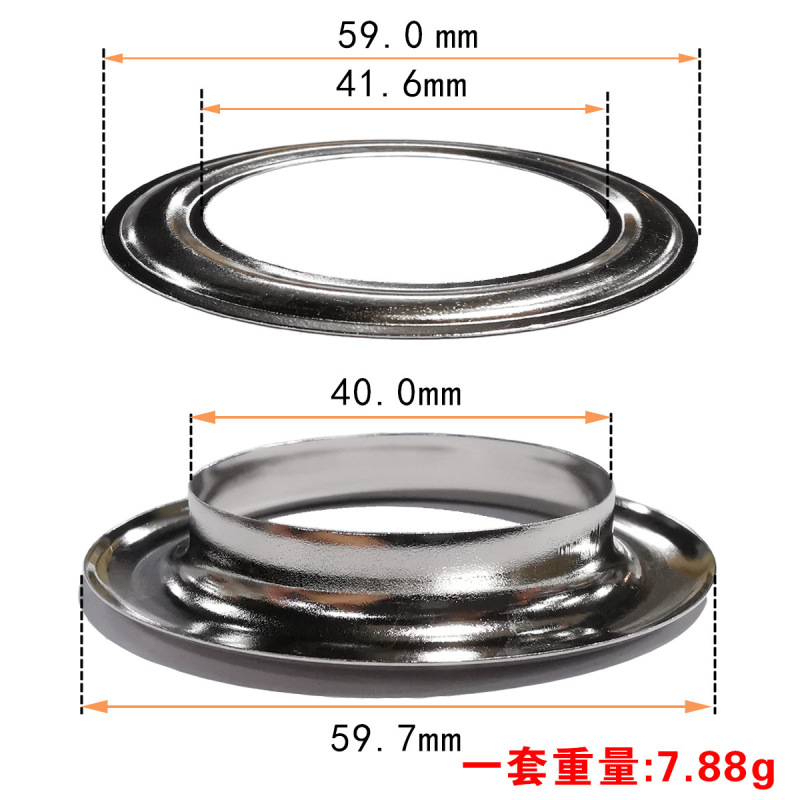 メーカー卸売り銅鶏眼ボタン中空リベット服装バッグdiy装飾帆布穴カーテン鶏眼ボタン|undefined