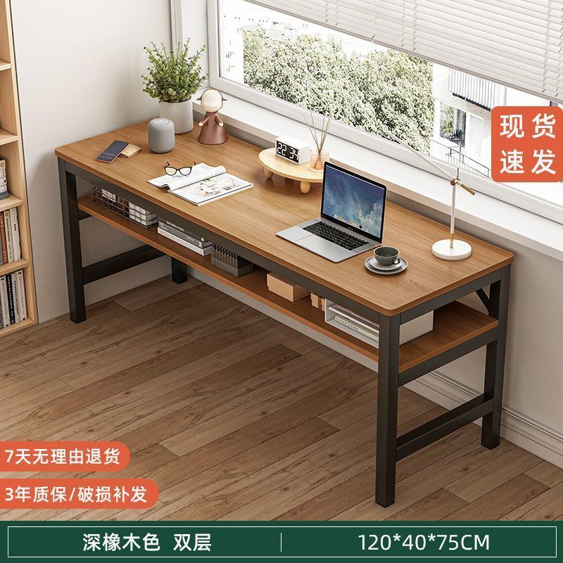 [사각튜브] 더블 레이어 브러시드 블랙오크 컬러 120*40cm