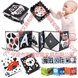 其他益智玩具;文具套装;幼儿园书包