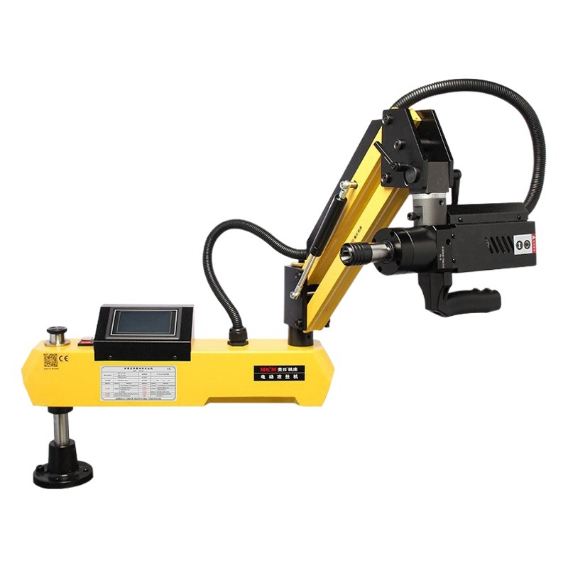American-japonés eléctrico servo tapping máquina vertical UNIVERSAL balancín automático CNC máquina de perforación pequeña