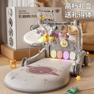 Baby Toy Fitness Stand Pedal Piano for One Year Old Baby Coaxing Baby One Month Old Baby