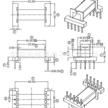 EFD13电源骨架变压器骨架EFD13骨架卧式5+5脚开放式电源干式心式