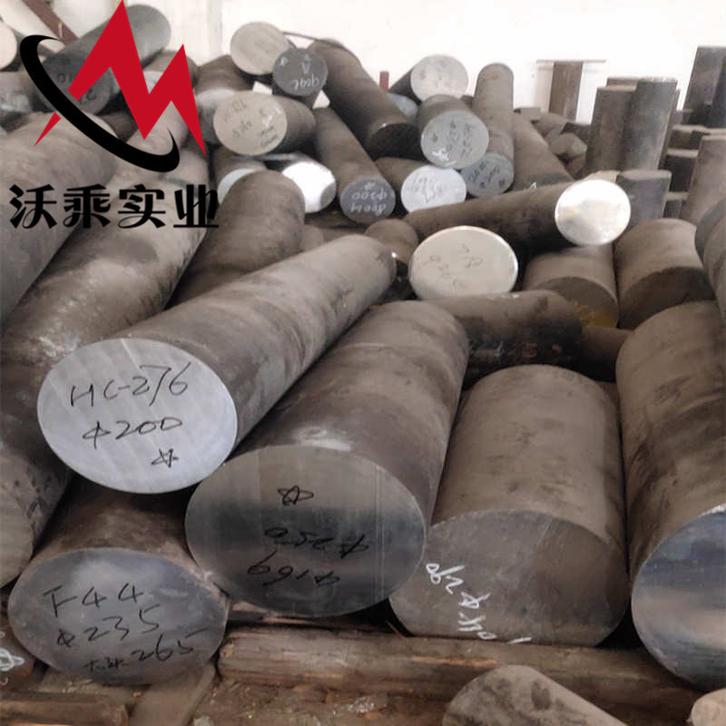 Gh4648 High Temperature Alloy Light Rod Nickel-Based Alloy Black Rod in Stock Corrosion Resistance and High Temperature Resistance Support Wholesale