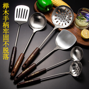 304 stainless steel spatula kitchenware set wooden handle stir-fry shovel soup spoon Colander cooking spoon kitchen utensils