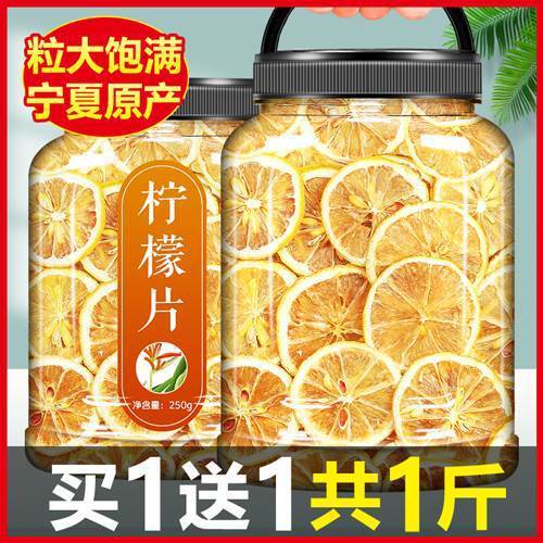 ミントの葉、生乾燥ミント茶、バルク食用茶、水、飲料、特級冷却ハーブティー、香り茶|undefined