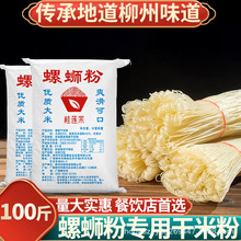 100��������·�۸��׷��������l���ڏV���ݽz�۔[�����u����_��