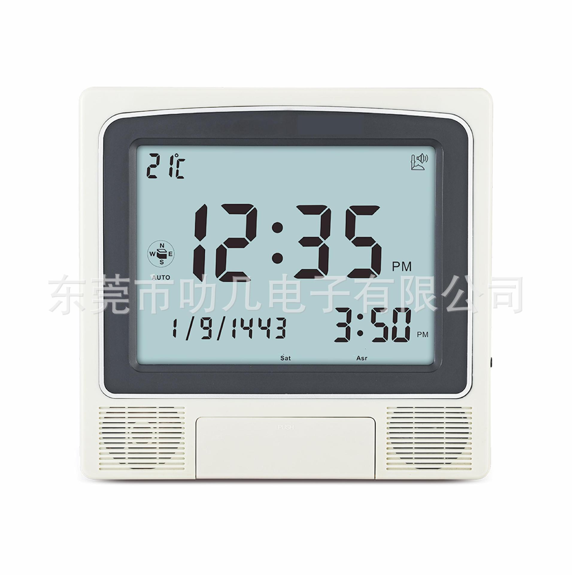 [CW-15] ALFAJR Desktop Clock Mini LCD Alarm Clock USB Rechargeable desk alarm clock