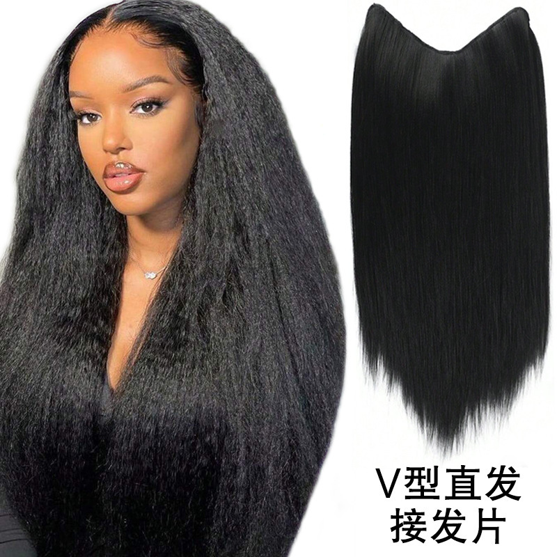 Foreign Trade Wig Hair Extensions for Women, One-Piece Long Curly Hair, U-Shaped Upgraded Version, V-Shaped Hidden Yakex Long Straight Hair Wig Piece Foreign Trade Wig Hair Extensions for Women, One-Piece Long Curly Hair, U-Shaped Upgraded Version, V-Shaped Hidden Yakex Long Straight Hair Wig Piece