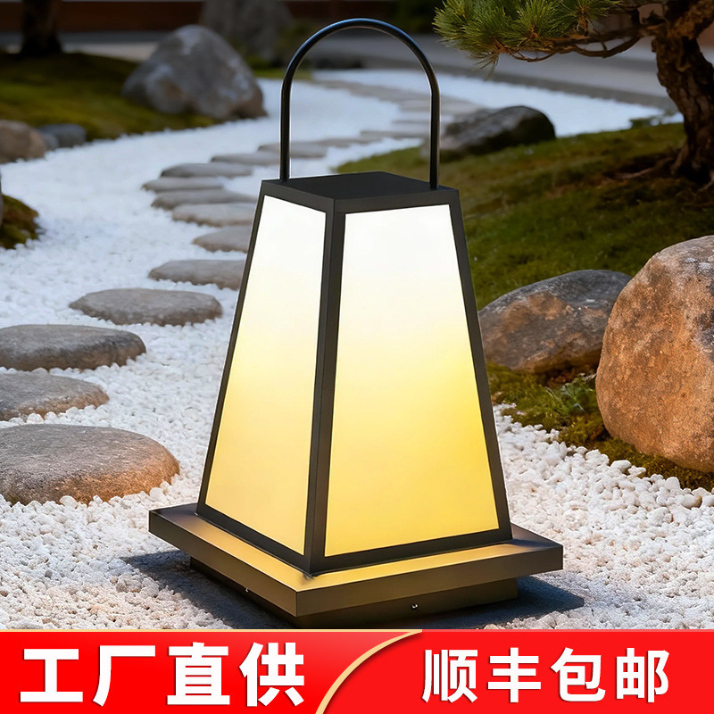 Outdoor Solar Lawn Lamp, Outdoor Villa Waterproof Japanese-Style Floor Lamp, B&B Hotel Decoration Camping Portable Lamp Outdoor Solar Lawn Lamp, Outdoor Villa Waterproof Japanese-Style Floor Lamp, B&B Hotel Decoration Camping Portable Lamp