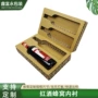 抗压陶瓷防震防潮内衬