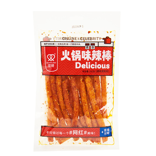 Selling spicy strips in bulk, stall wholesale, famous handmade large spicy chips, spicy gluten snacks, small food gifts