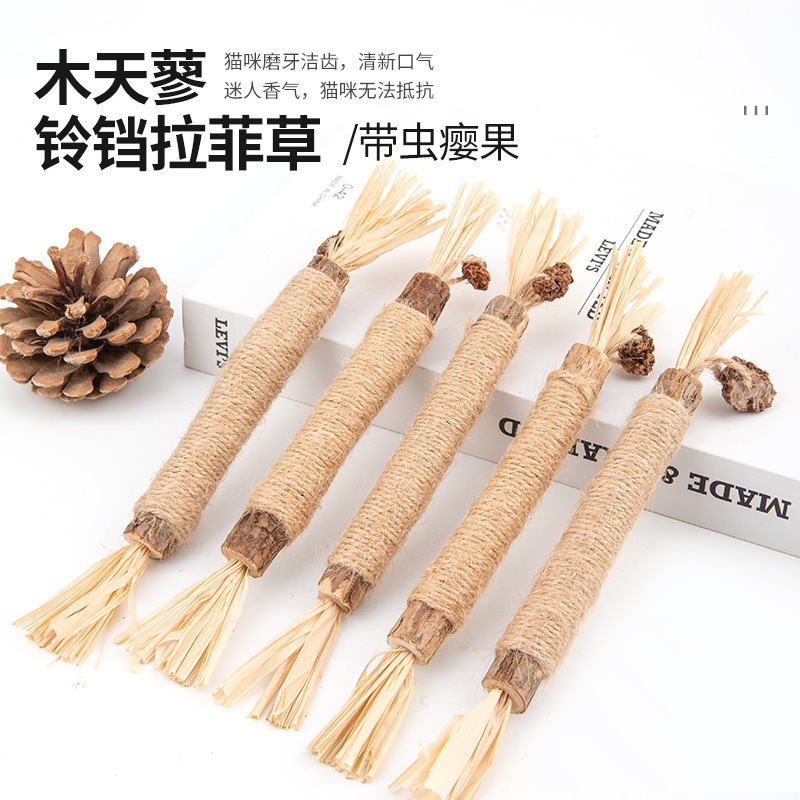 Cat Grinding Stick Polygonum Capsicum Bite Cat Toy Dental Cleansing and Tartar Refreshing Breath Self-relief Pet Toys