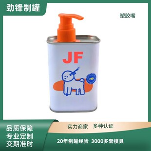 BRCGS�J�C����؈���~���a�䄩pet�~����~�͌����F�ж��ƿ��F��