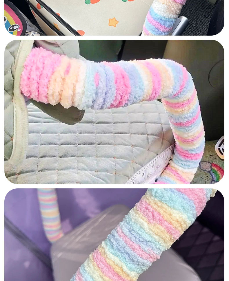 Plush warm protective handlebar covers for children's leisure tricycles, wrapped in yarn for modification and protection against bumps