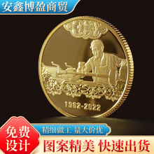 ����������Űl��60����o���£���7ö���o��� С������