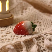 �����ݮ�մɄ����մ�ˮ�����Ŀɐ�����茙�[�����ֲ���ֹ��茙