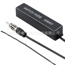 ����ͨ����܇�[�طŴ��쾀�M��12v������wam/fm܇�d�����C�쾀