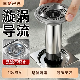 厨用龙头;面盆龙头;三角阀