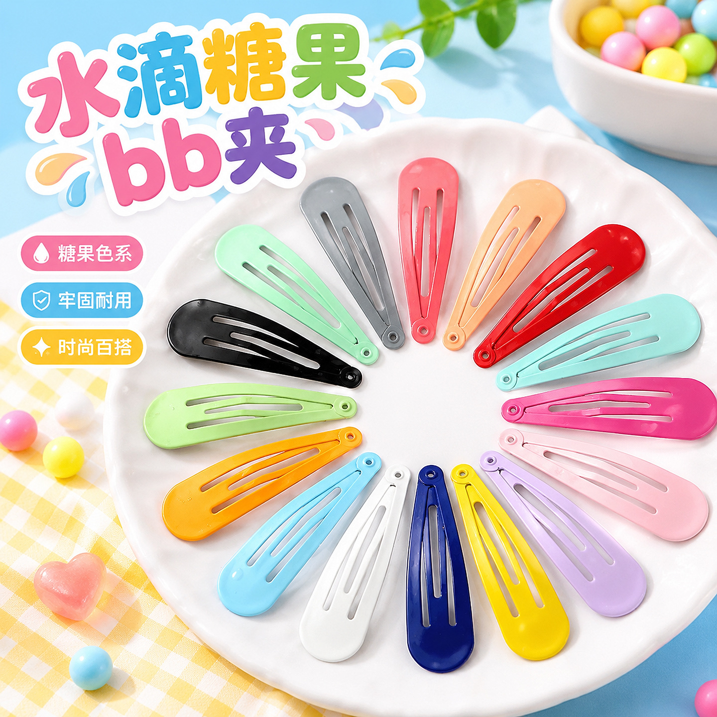 5cm drop clip color candy bb clip thickened bangs broken hair clip diy hair accessories metal hair clip wholesale