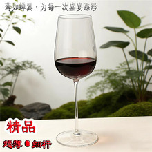 �����������p430ml�o�Uˮ�������t�Ʊ������ѾƱ����I�����_����