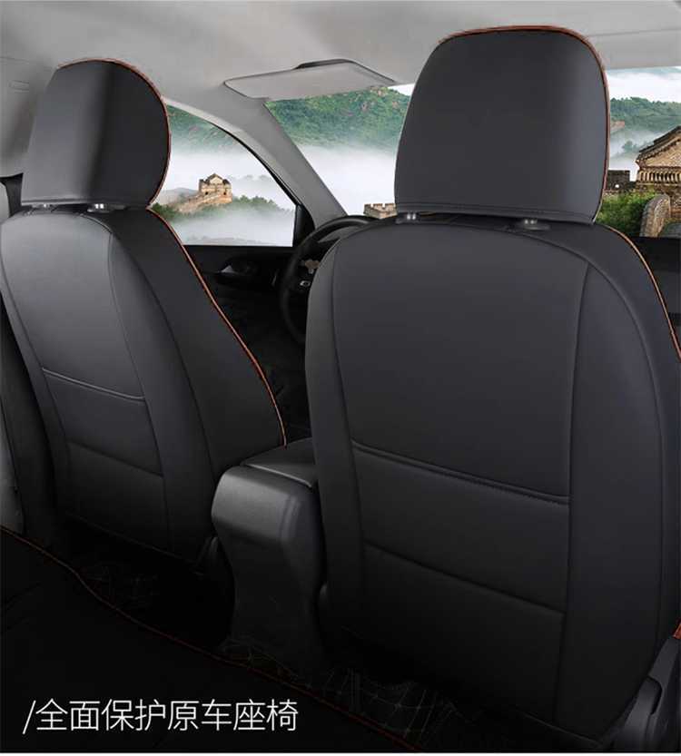 Jetta VS7 seat covers, full-coverage, all-season, universal seat covers, new seat cushions, Volkswagen VS7 car seat cushions