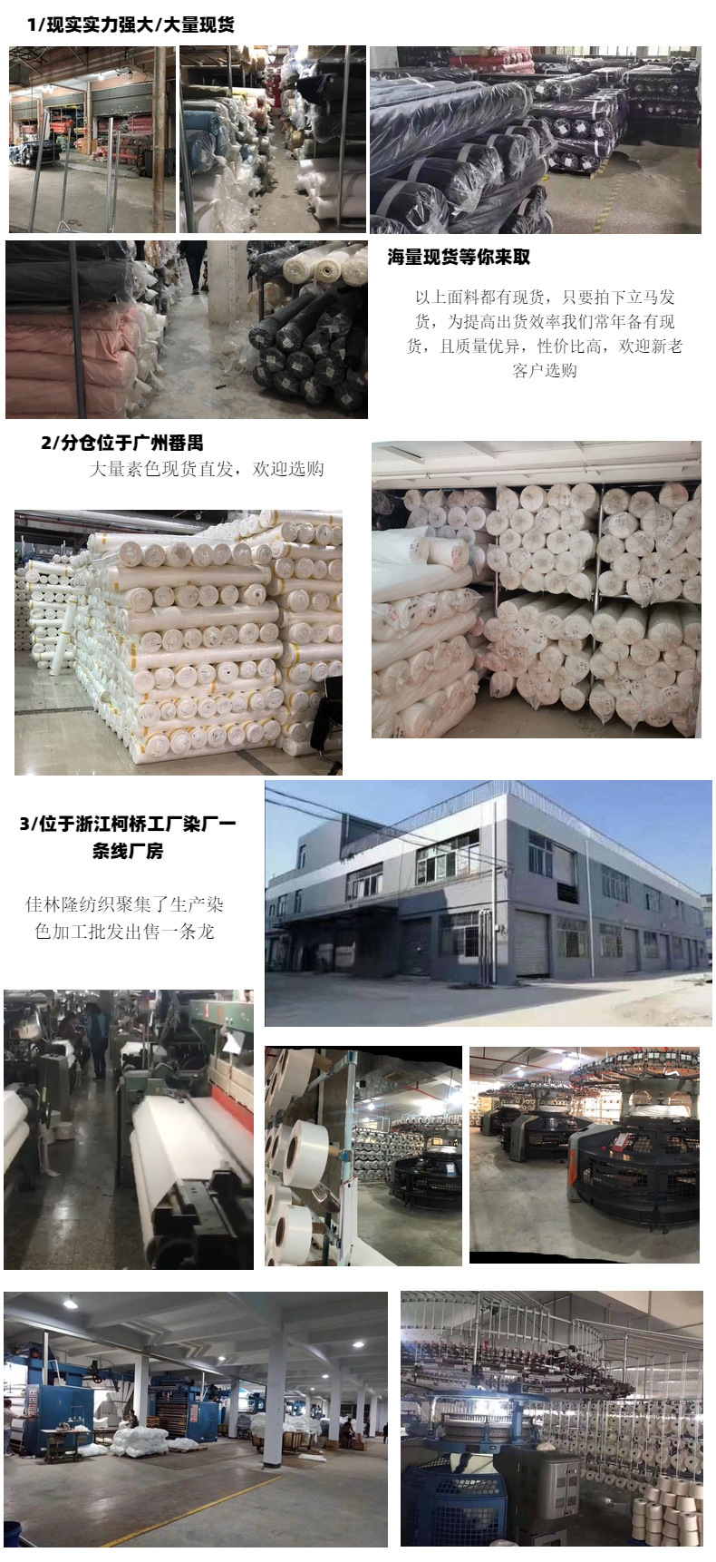 微信图片_20221228224556