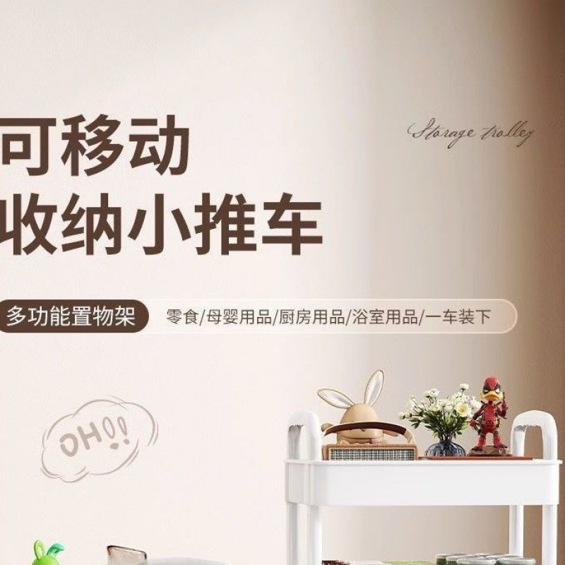 길이 30 폭 19 [시장 소형 스타일] 흰색 1겹