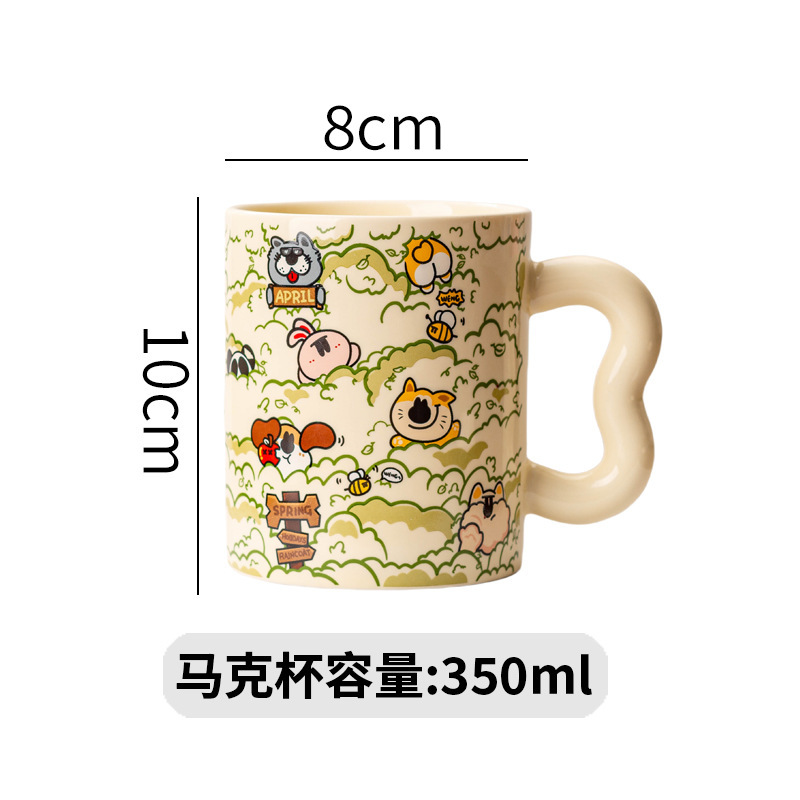 クリエイティブかわいい子犬マグかわいい漫画ウォーターカップ誕生日ギフトセラミックマグ飲料コーヒーカップカップル|undefined