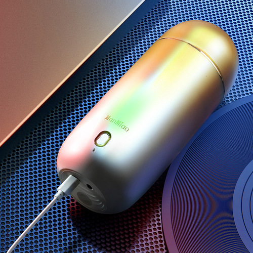 Manmiao Voice Controlled Smart Aircraft Cup Interactive Technology Men's Fully Automatic Adult Products Robot Self-Heating Masturbation Cup