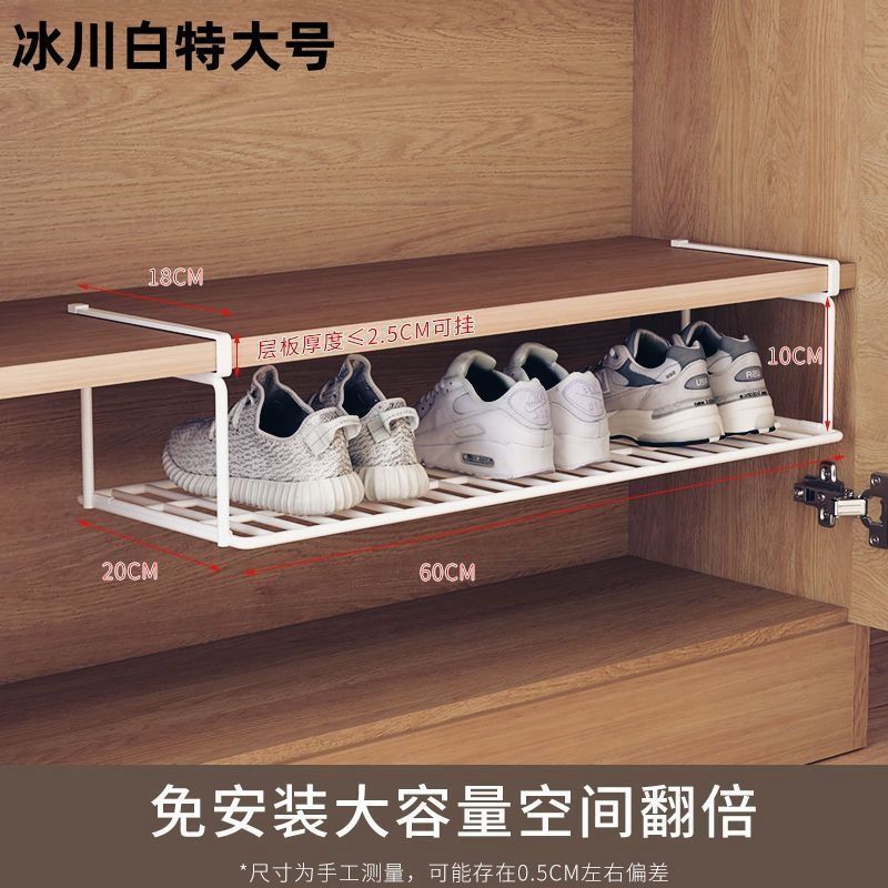 흰색 대형