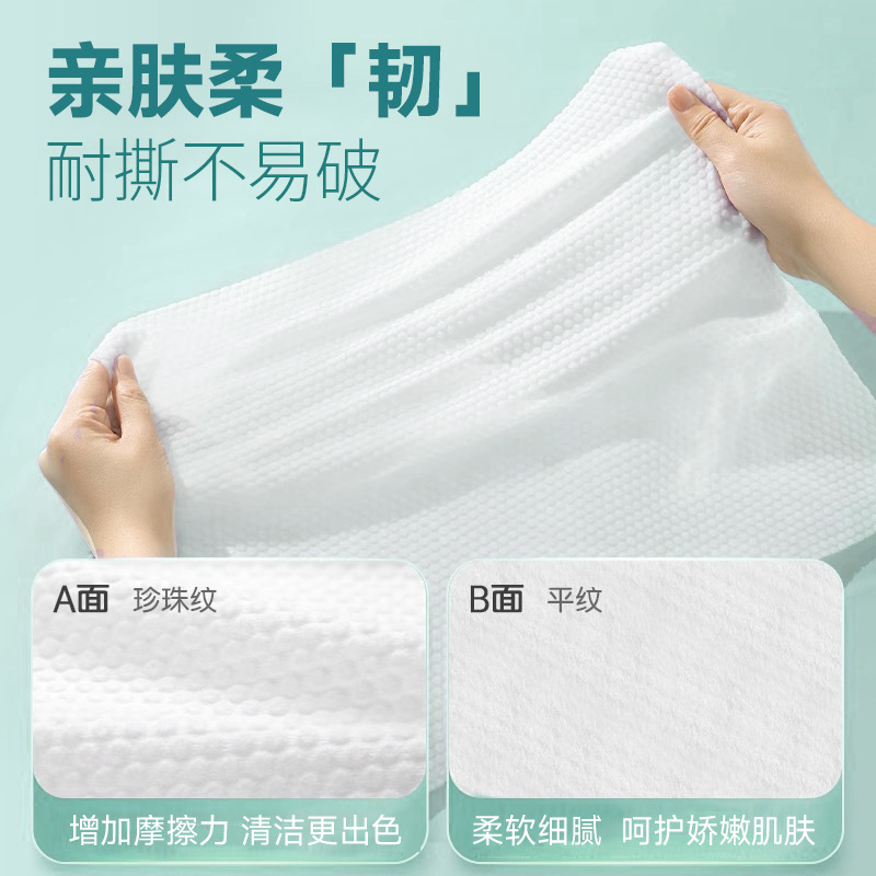 使い捨てバスタオル、トラベルタオル、圧縮ポータブル夏用厚手、子供用ホームトラベルホテル用品|undefined