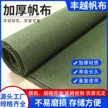 �ϴֲ������T���|������ڱ����I�׷������{ܛ�B�ӼӺ�܊�Gɫ����