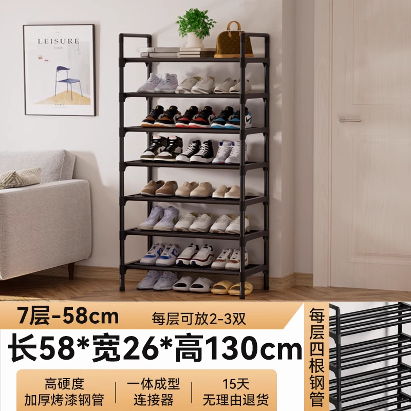 7겹 58cm [대담하고 강화되었으며 손상 보장]