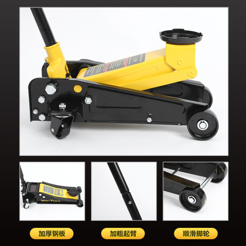 Supply hydraulic jack, car tire changing jack, heavy-duty foldable mobile hydraulic jack