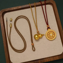 编织绳金店同款高端绳子高级饰品项链绳配沙金吊坠挂绳男女通用