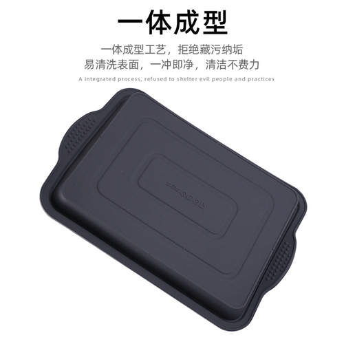 Baking tools silicone brownie cake roll baking pan home use handcrafted high-temperature non-stick mold