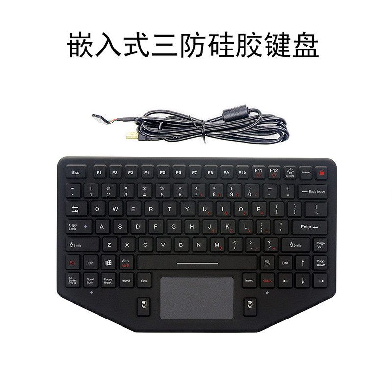 Manufacturer Supplies Anti-Static Silicone Keyboard Ip68 Dustproof and Waterproof Embedded Keyboard Atm-Isk31Bl-Em Manufacturer Supplies Anti-Static Silicone Keyboard Ip68 Dustproof and Waterproof Embedded Keyboard Atm-Isk31Bl-Em