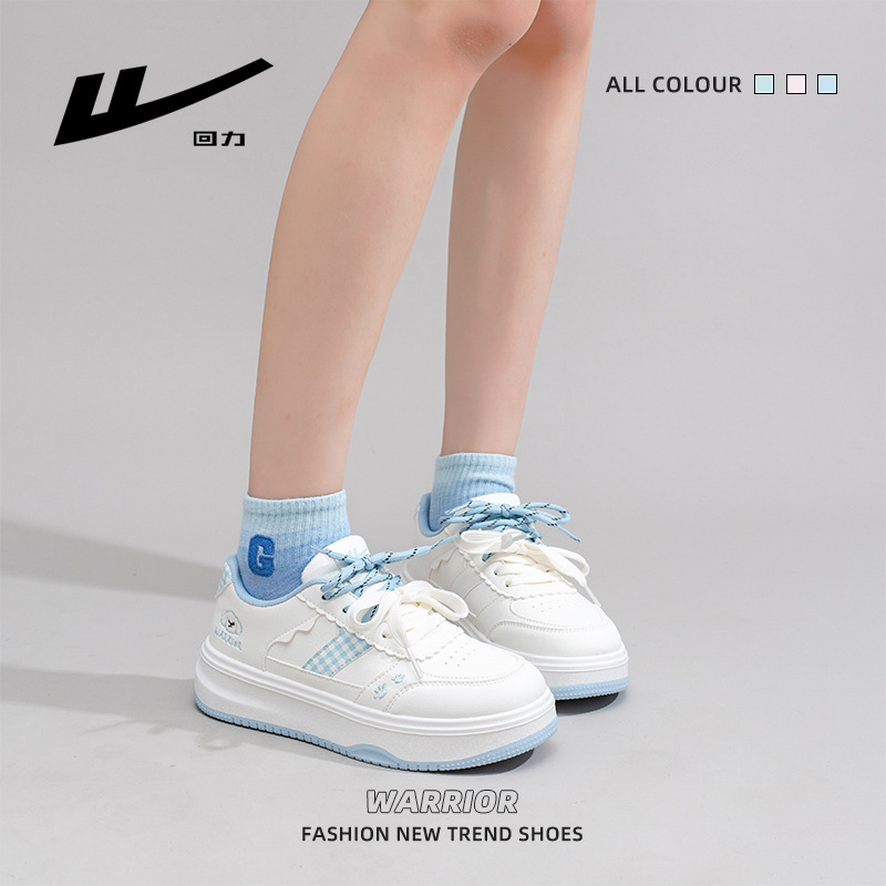 Resistente simple, zapatos de piso grueso, bonitos, interesantes, zapatos para chicas, nuevos zapatos casuales de moda de otoño.