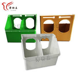 津羽王信鸽用品用具 两孔挂盒鸽子食槽食盒信鸽挂槽塑料 食槽水槽
