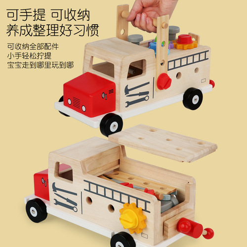 Wooden truck tool box disassembly nut portable tool box young children screw repair station educational toys