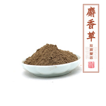 ����ݷ۰�����������������ԭ������ֹ��������׭�����P����