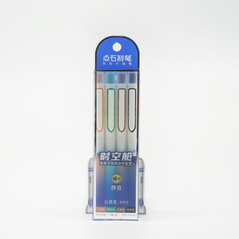 Dianshi DS-0154 タイム キャビン トライアングル プレス ゲル ペン 0.5mm ブラック サイレント サイン ペン|undefined
