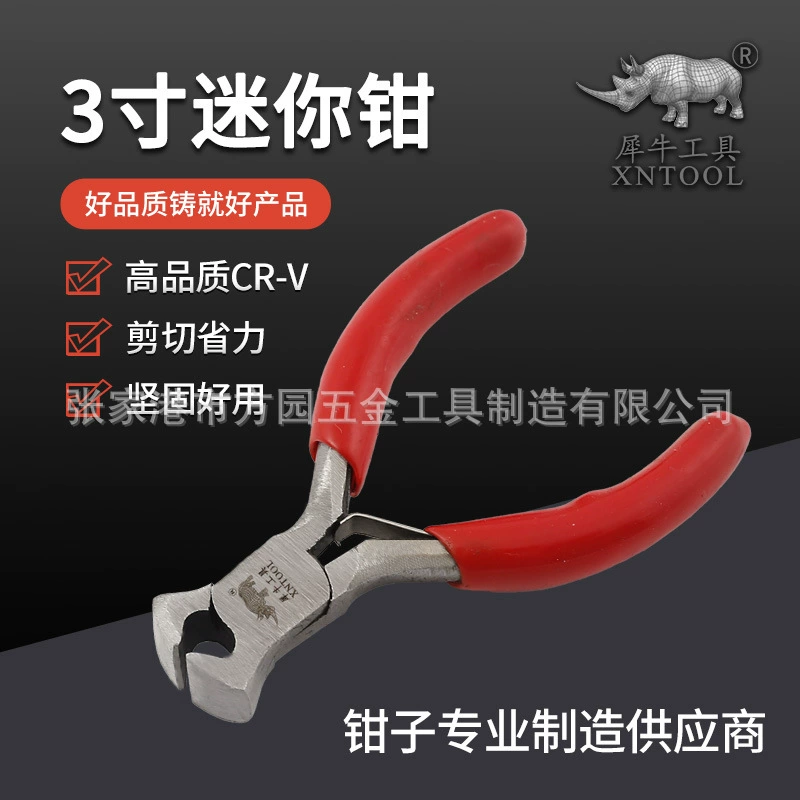 3inch Мини-игольчатые плоскогубцы, плоскогубцы, плоскогубцы специальной формы, плоскогубцы, ювелирные плоскогубцы, ювелирные изделия, набор плоскогубцев ручной работы своими руками