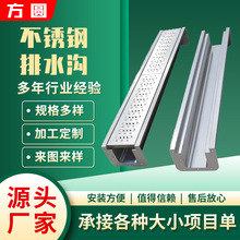 �S�ҿɶ��p�p϶��ˮ�ϲ��P䓾�����ˮ��304���P䓾�����ˮ���w��