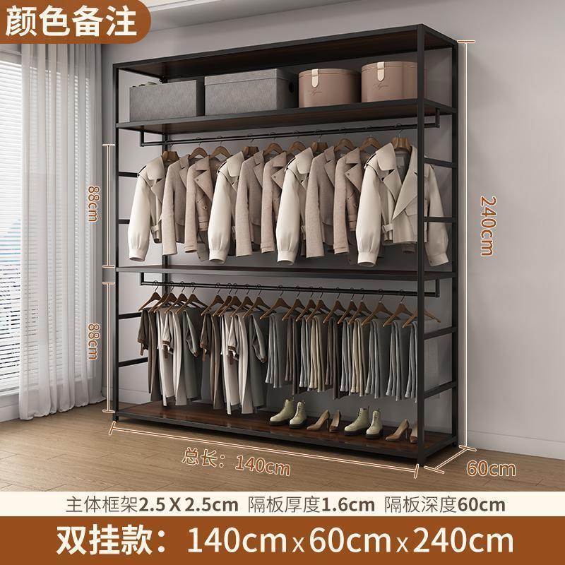 卧室落地挂衣帽架组装开放式衣柜铁艺双层金属框架衣帽间自制架子|undefined