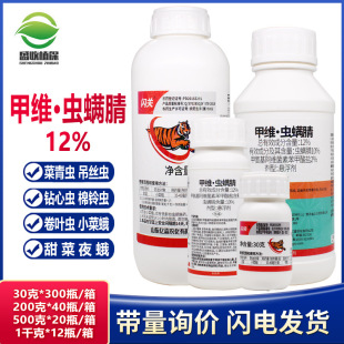 �|���W�P 12%�׾S�x�\��׾S�}�x�\����{С�˶���z�x�rș���x��