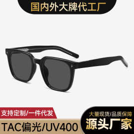 韩版ins方框插针墨镜女防紫外线TAC偏光太阳眼镜男潮时尚街拍8635