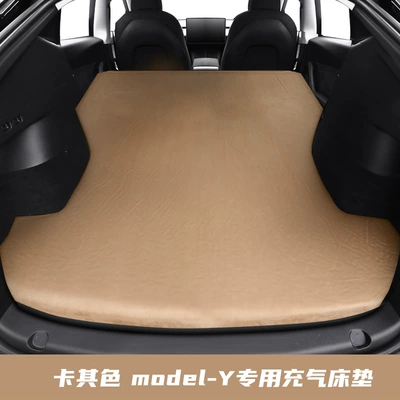 Vehicle-mounted inflatable bed: Inflatable Bed New Car - please-note-the-model-year-when-placing-an-order-khaki-flat-headrest-model-y
