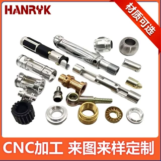 定制C45 16Mn 20CrNiMoVA钢齿轮轴 非标数控机械传动零件厂家直供