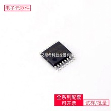 STPIC6D595TTR TSSOP-16 XC7A35T-2CSG324I XC7A35T-2CSG325C XCK